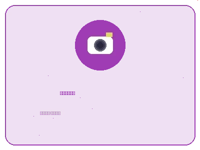 会议会展服务图标