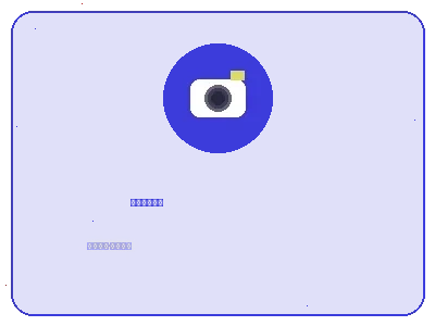 媒体传播推广服务图标